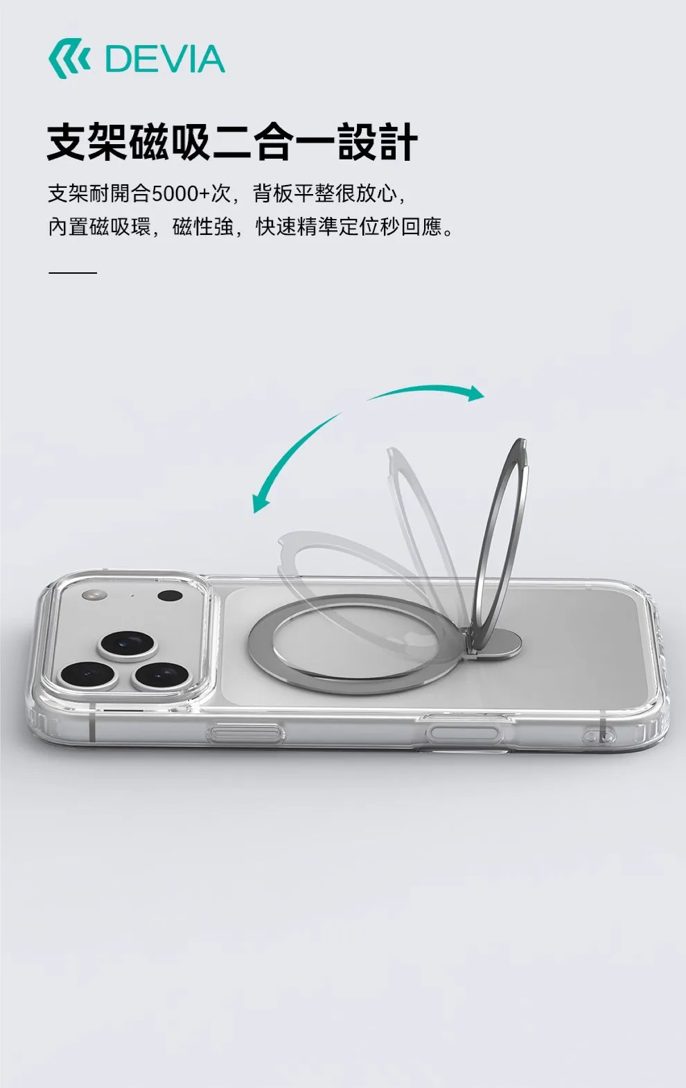 A01清透 (3)